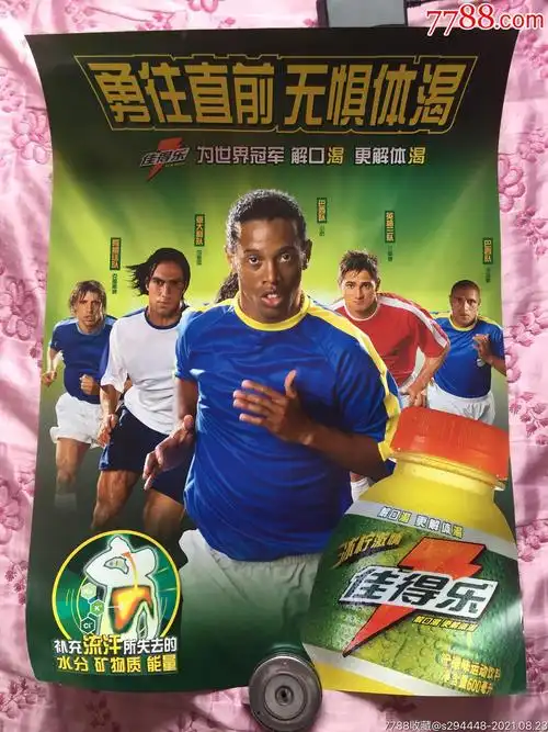 来了实质性