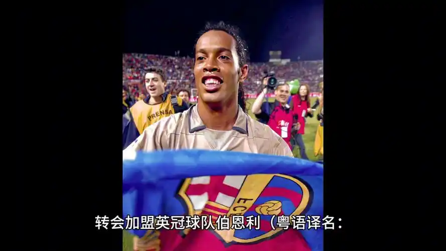 场外的压力 场外的压力